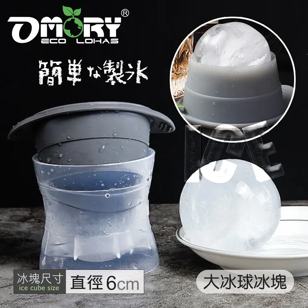 OMORY 製冰果凍模 貓掌 混色【佳瑪】DIY 可愛 不變形 多用途 貓咪 歷史價格詳細信息