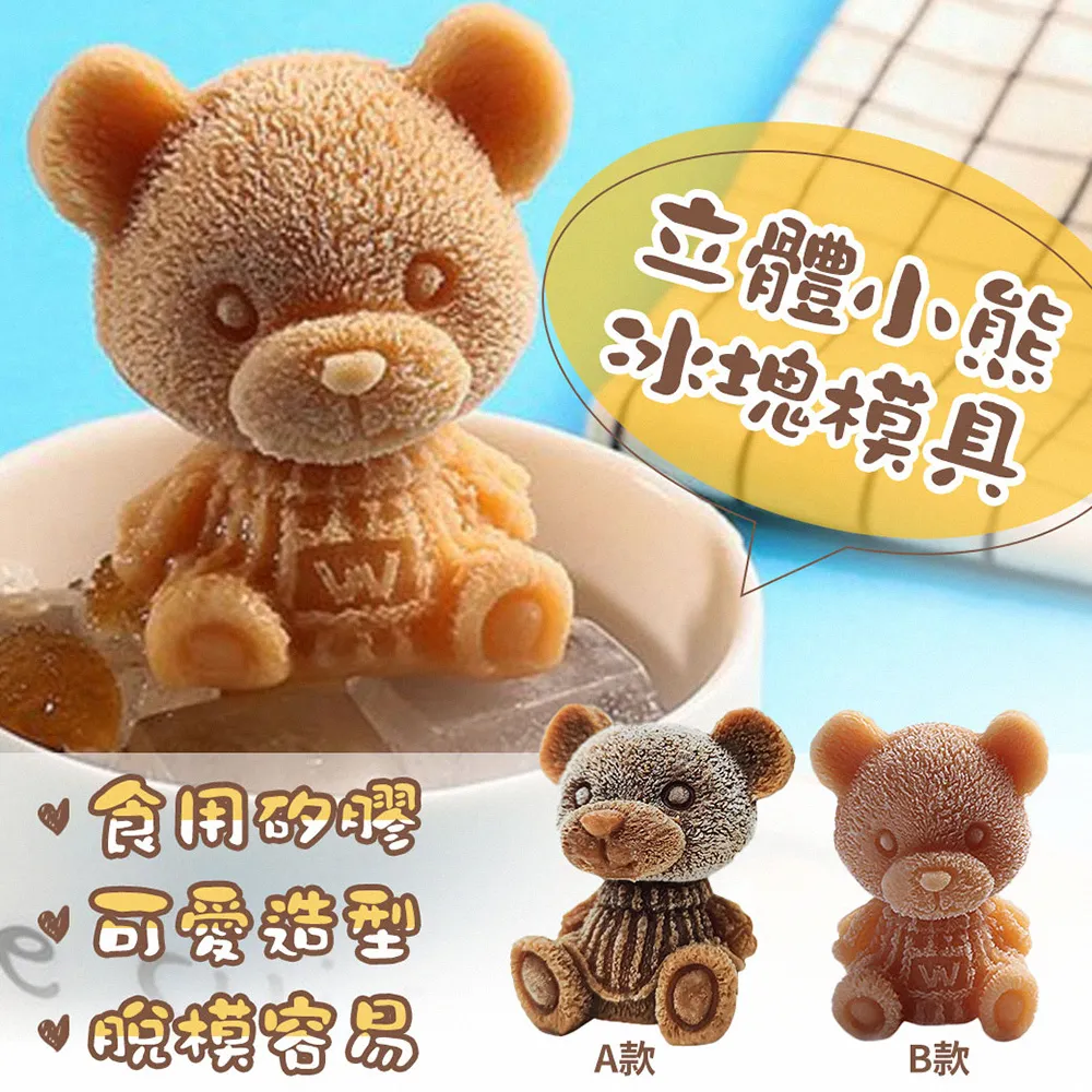 理想夏日 ❤女大胸顯小胸聚攏薄款純欲法式收副乳防下垂文胸罩  露天市集  全台最大的網路購物市集 歷史價格詳細信息