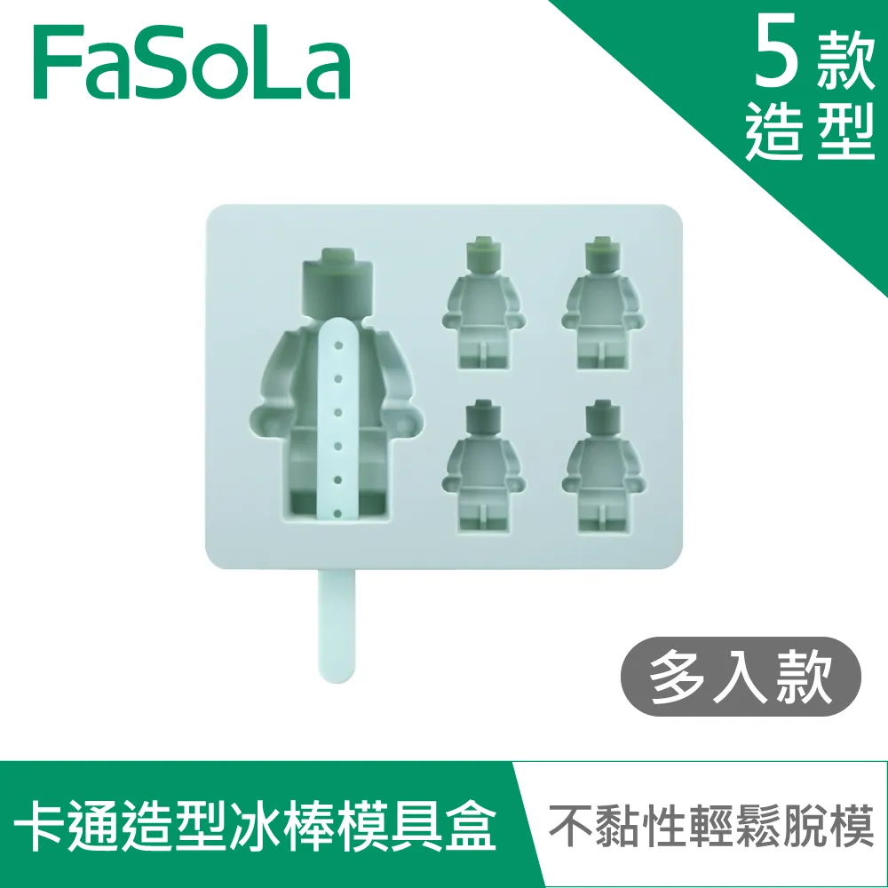 FaSoLa 多段式增壓過濾花灑 加壓蓮蓬頭 歷史價格詳細信息