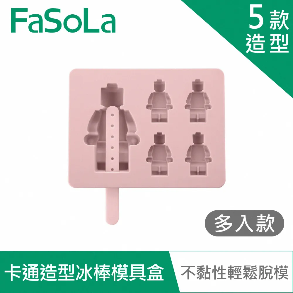 FaSoLa 多段式增壓過濾花灑 加壓蓮蓬頭 歷史價格詳細信息