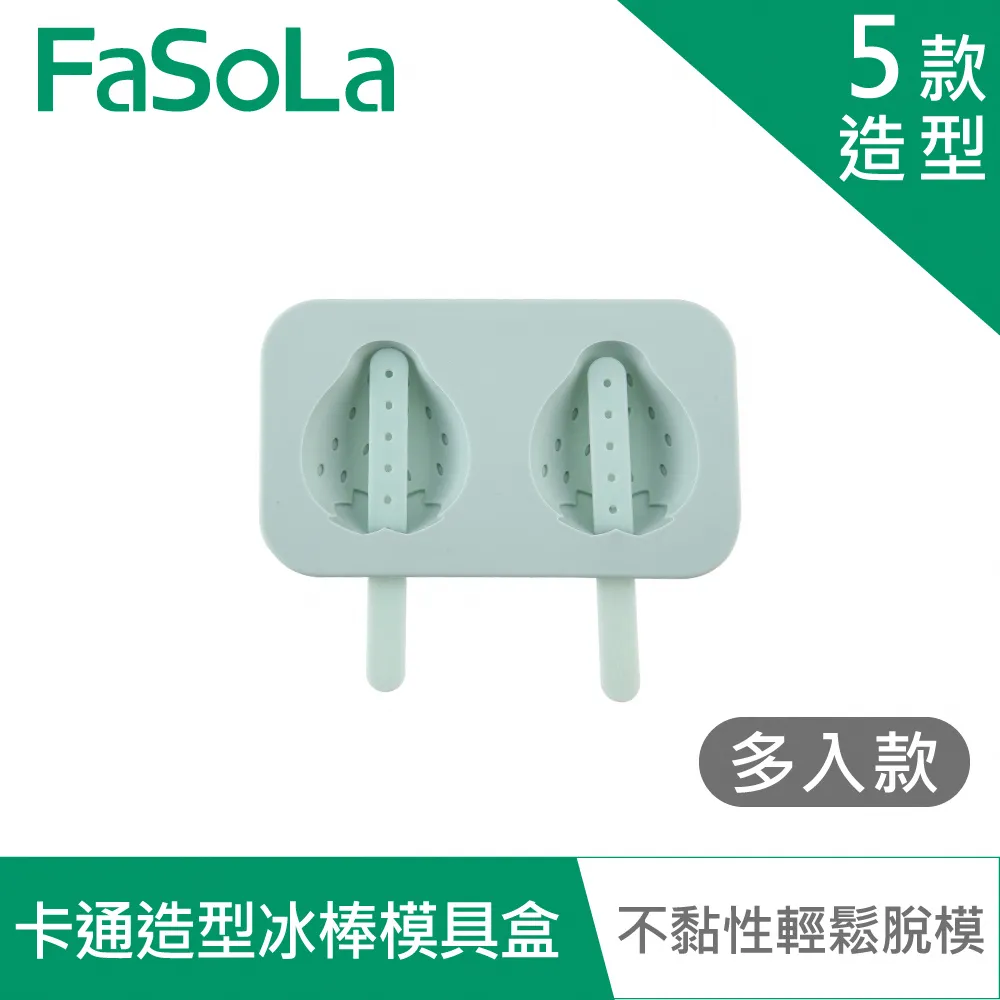 草莓造型多用途去汙清潔洗碗布 菜瓜布 歷史價格詳細信息