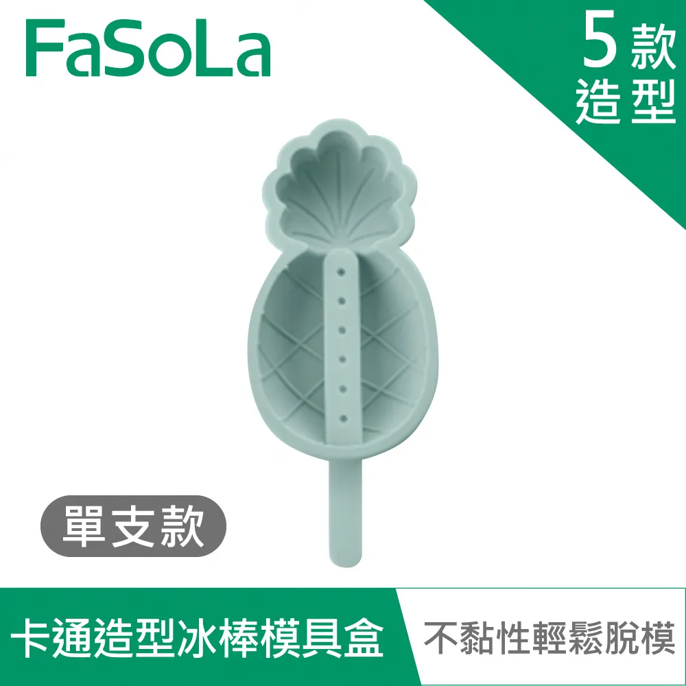 雪糕牛造型涼墊&隧道甜甜圈大貓窩─ 滿額贈品請勿單獨下單 歷史價格詳細信息
