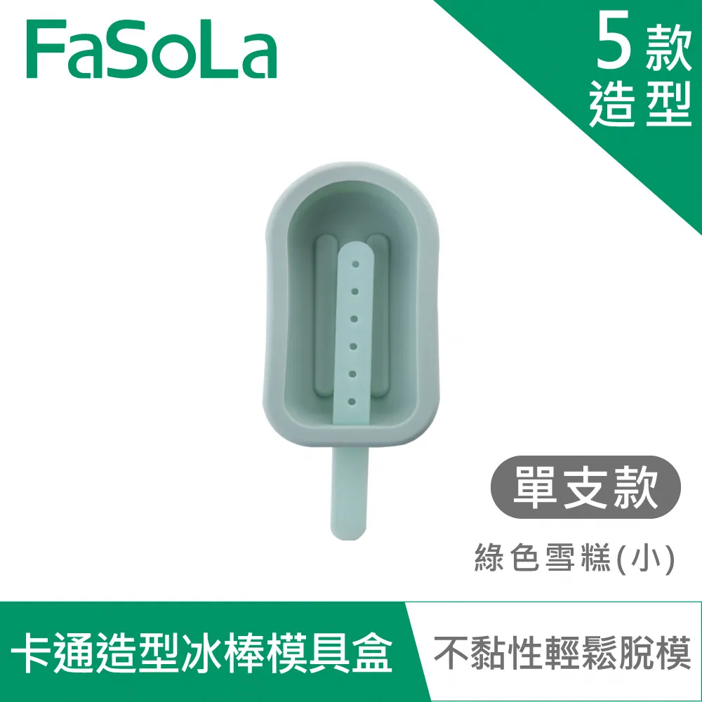 雪糕牛造型涼墊&隧道甜甜圈大貓窩─ 滿額贈品請勿單獨下單 歷史價格詳細信息