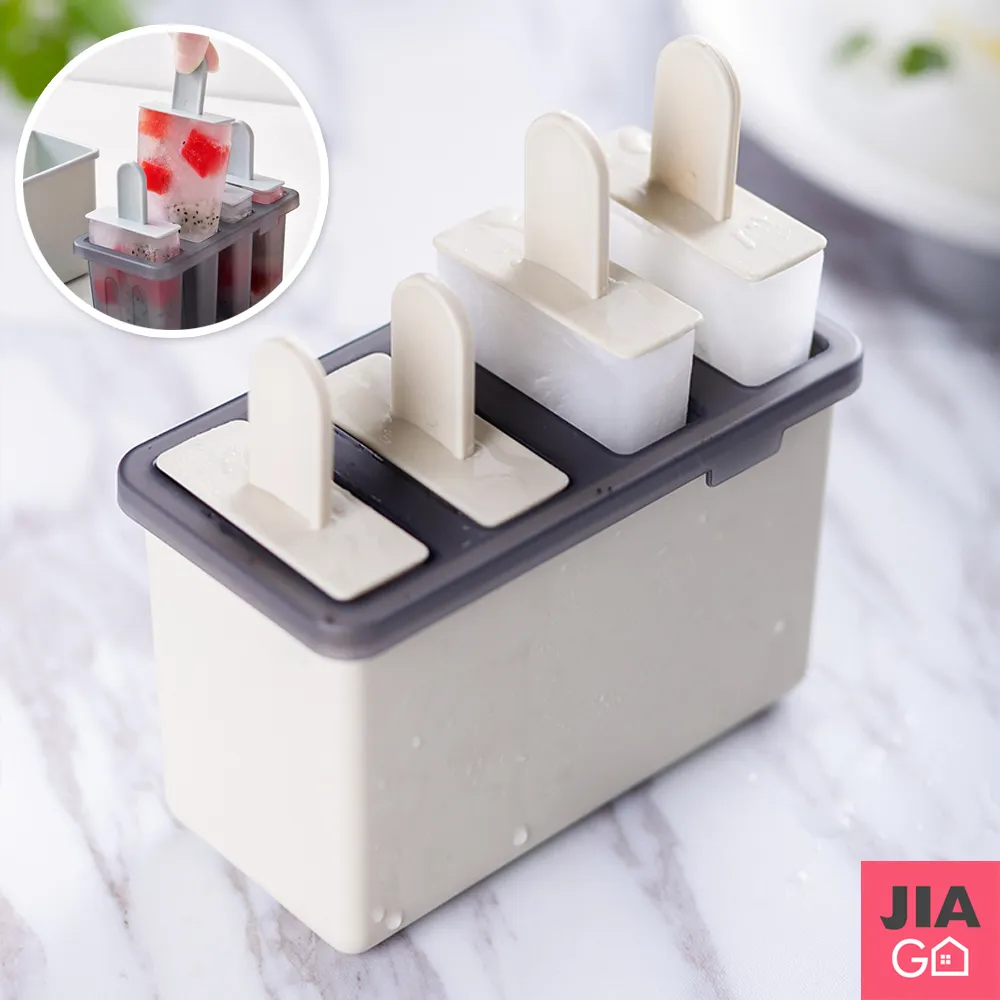 JIAGO DIY可拆可疊抽取收納箱-大號 歷史價格詳細信息