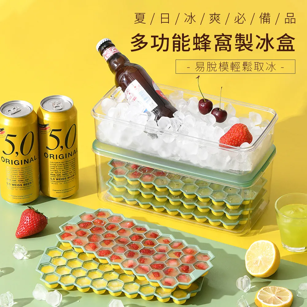 OMG 家用智能電子體重計 USB充電式+光能充電體重秤 30cm 銀色 歷史價格詳細信息