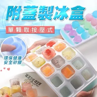 (4入組)按壓LED燈【AH-396】拍拍燈 車廂燈 衣櫥燈觸控燈 緊急照明燈 露營 照明 歷史價格詳細信息