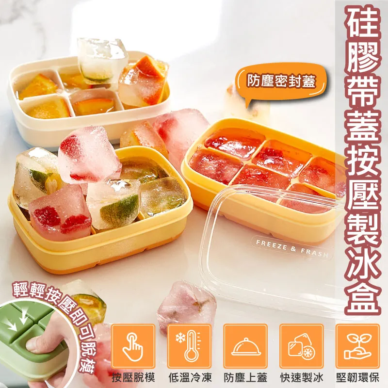 【QHL 酷奇】冰涼感健身吸汗速乾運動降溫涼感巾-2入 歷史價格詳細信息