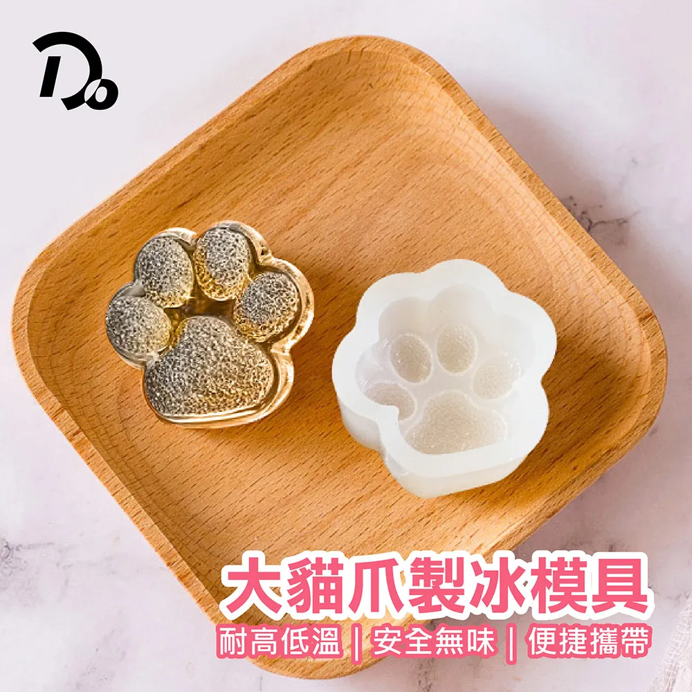 爪哇製品 進口天然咖啡木-玩具棲木《寵物鳥世界》DA0294 DA0295 DA0296 DA0297 歷史價格詳細信息