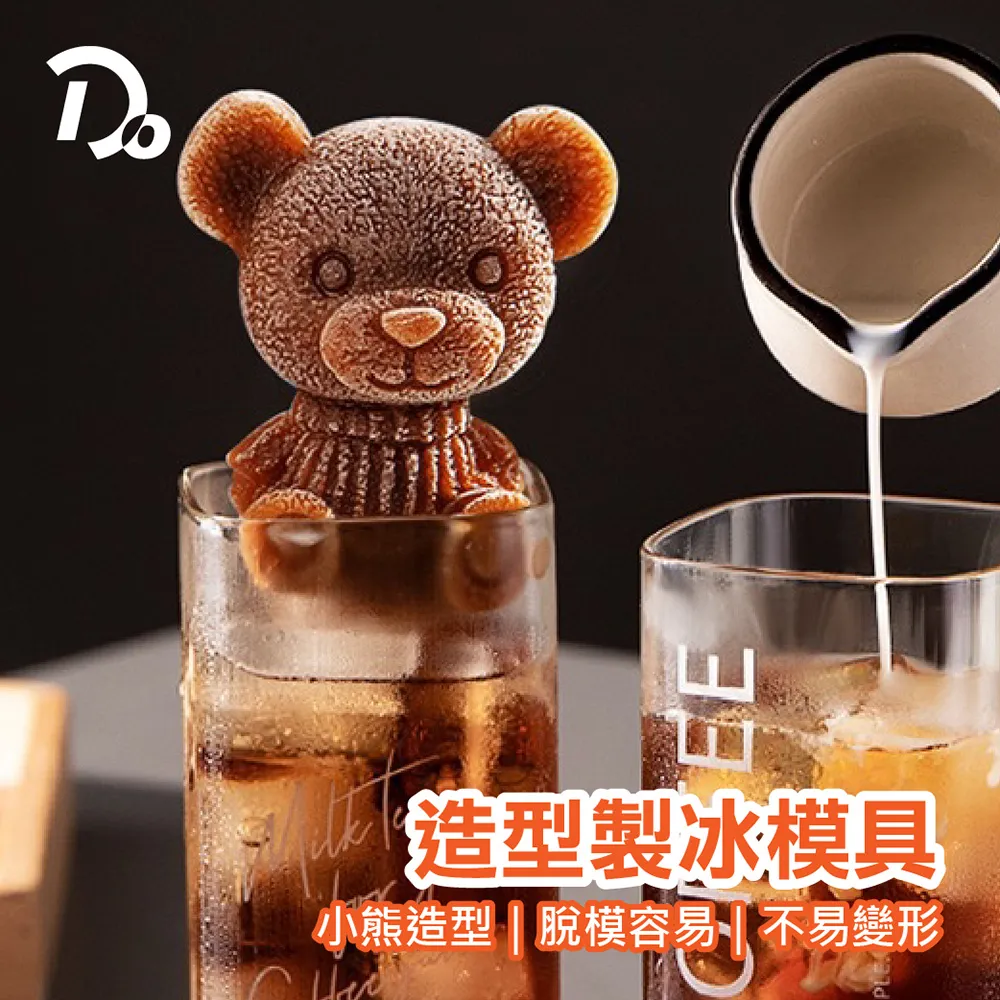 冰火2入組Play&Joy 水溶性潤滑液 100ml -冰激+熱感 歷史價格詳細信息