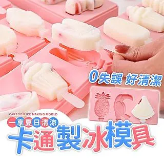 自製8噸四不像吊車 小型四輪起重機改裝 自備吊機 歷史價格詳細信息