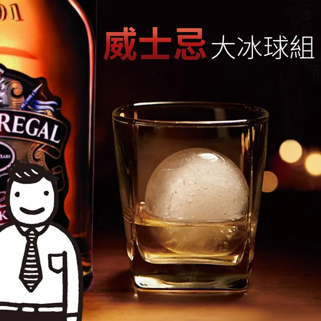 【3組入】Flexi-Aid 菲德冷熱子母敷墊 冷敷墊熱敷墊兩用 歷史價格詳細信息