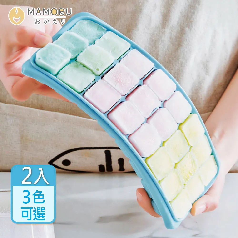 【MAMORU】木蓋摺疊收納箱-特大款 歷史價格詳細信息