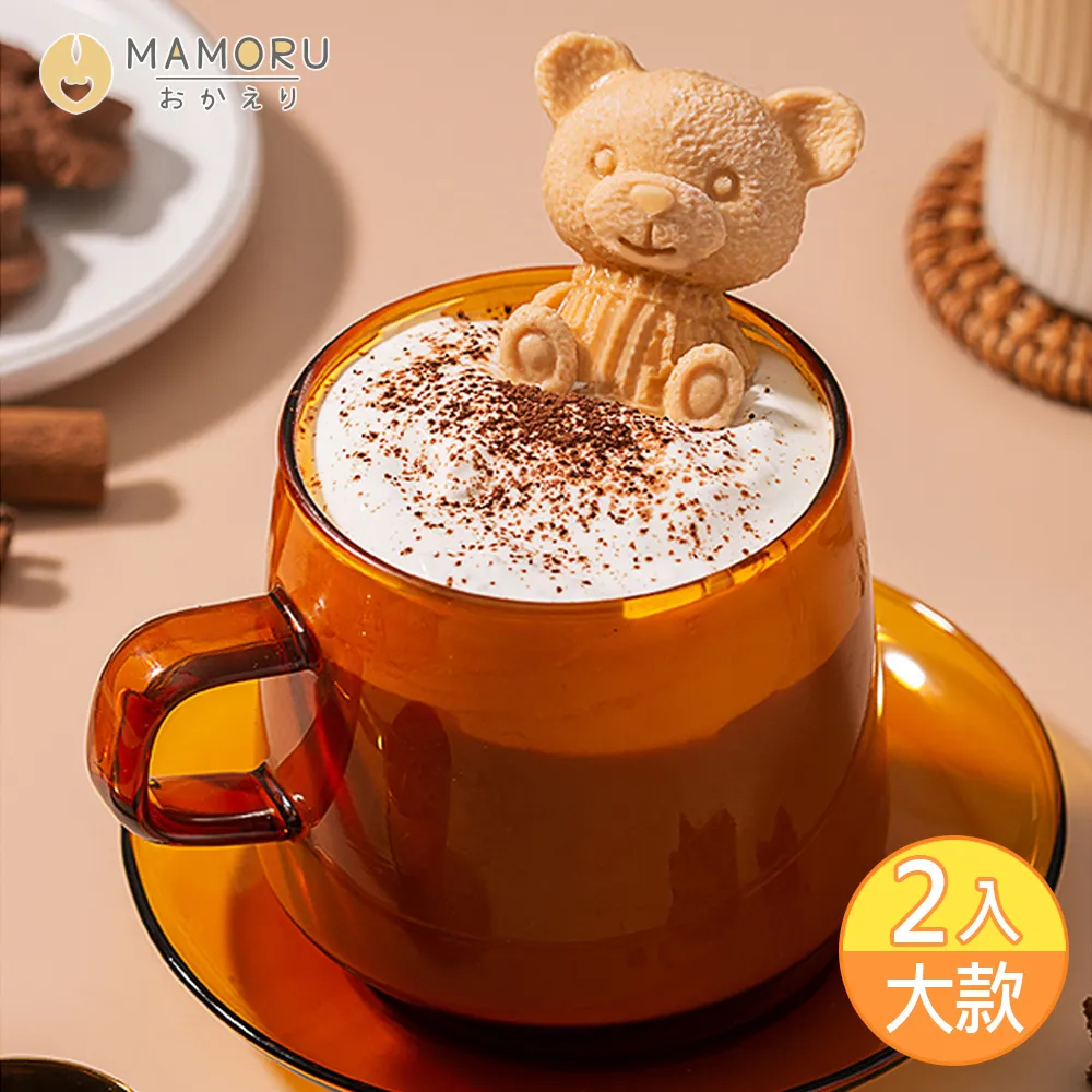 小熊冰塊矽膠模具-輕鬆脫模 小熊火鍋湯底 3D立體小熊S號、M號、L號 歷史價格詳細信息