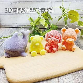 可愛造型 紙膠帶留言貼 紙膠帶 貼紙 (JSE-173) 【久大文具】0142 歷史價格詳細信息