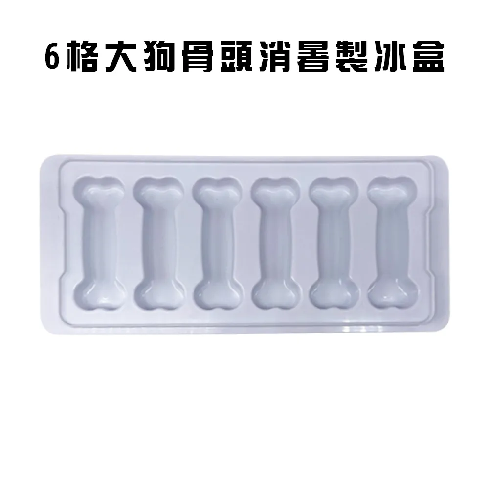6 格尼龍網眼可折疊收納盒防塵收納盒,用於內衣套裝文胸/襪子/內褲 [XJ] 歷史價格詳細信息