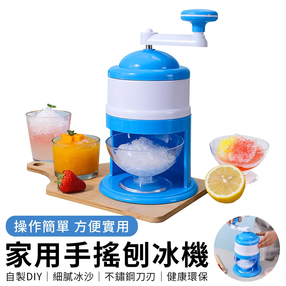 迷你運動手工藍色卡通沙盤立體日式書本實用新型手辦 歷史價格詳細信息