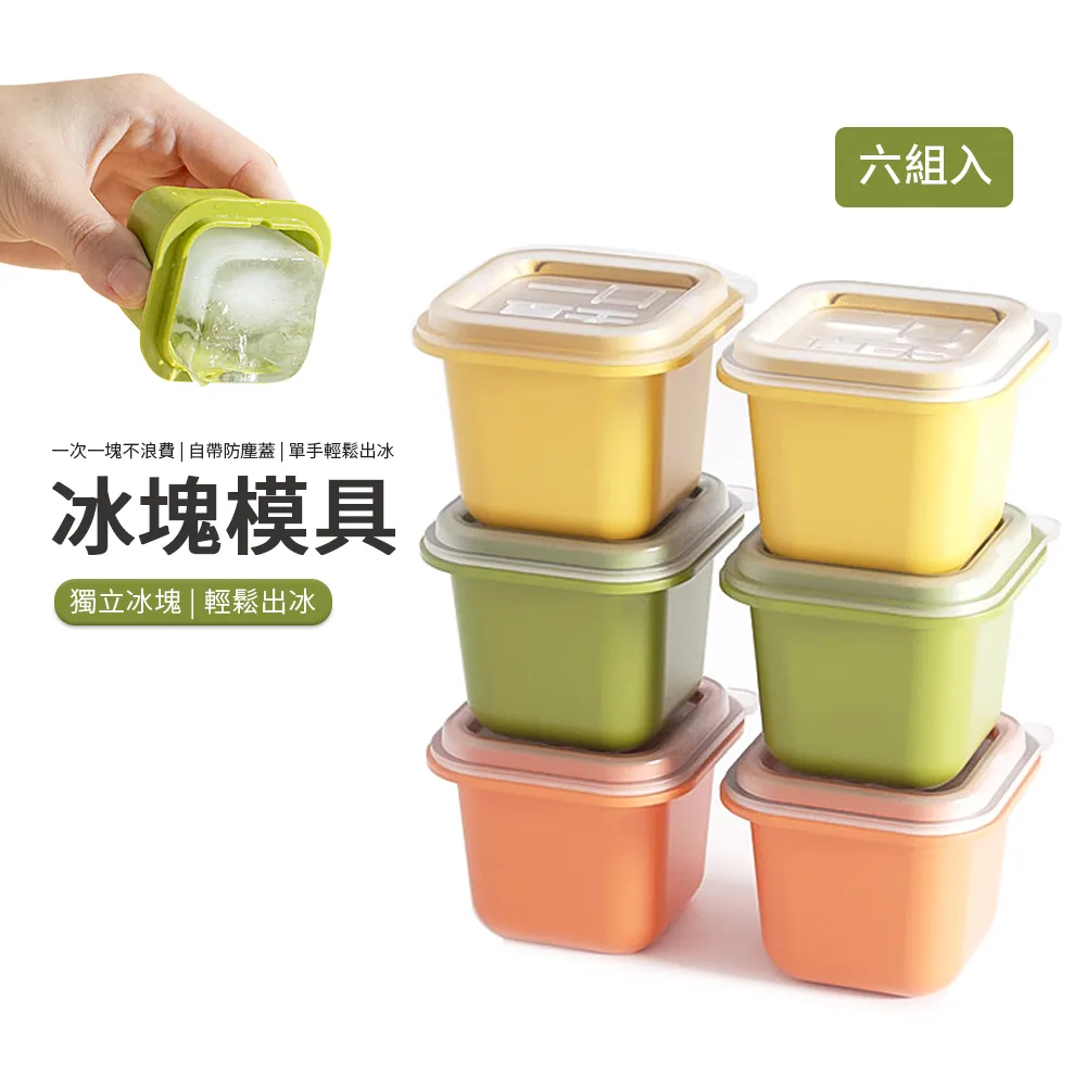 6個裝便攜式馬桶清洗清潔劑掛球掛籃除臭留香馬桶掛籃清潔劑 歷史價格詳細信息