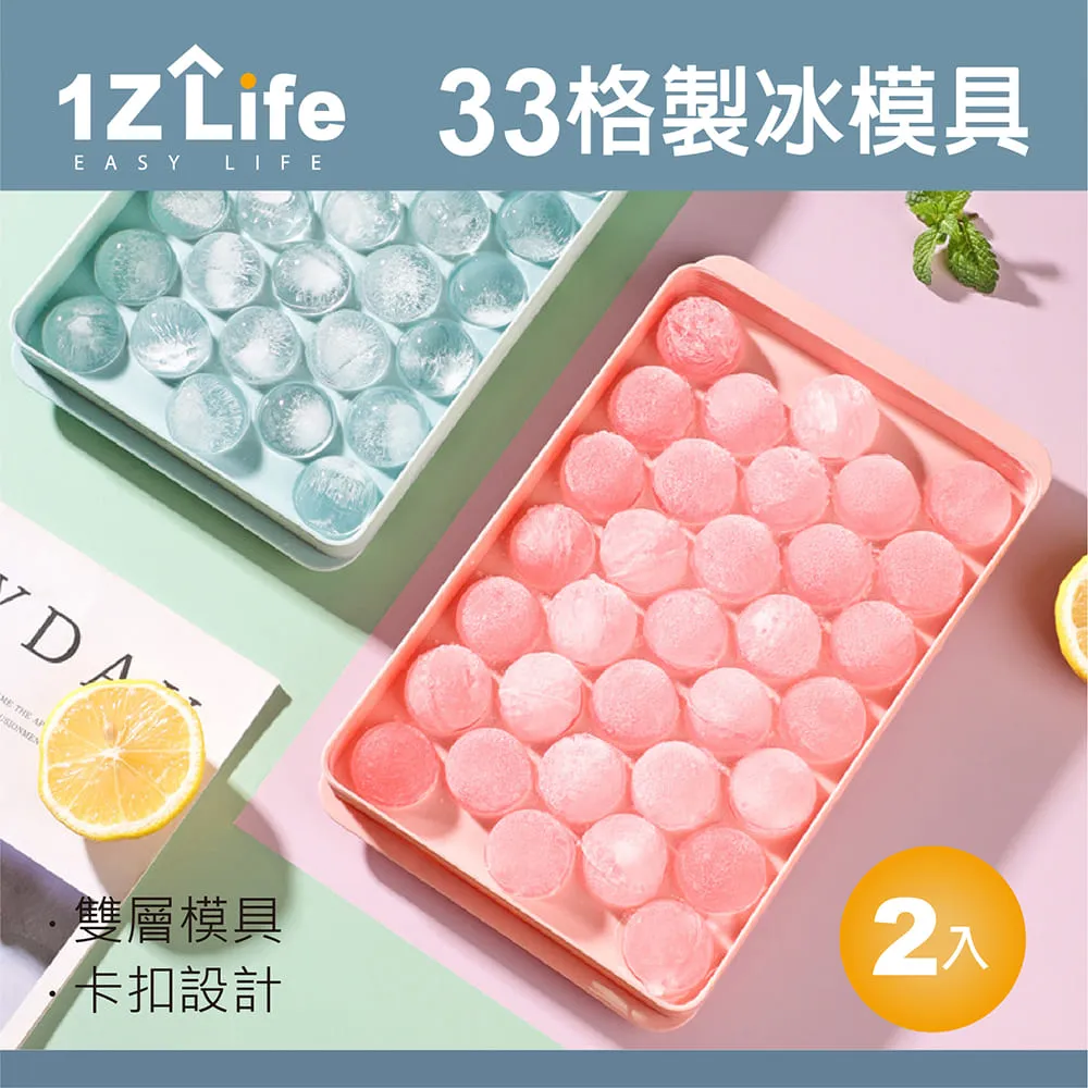 【1z life】2合1電動鼻毛修剪器+刮鬍刀(替換式刀頭)(電池款) 歷史價格詳細信息