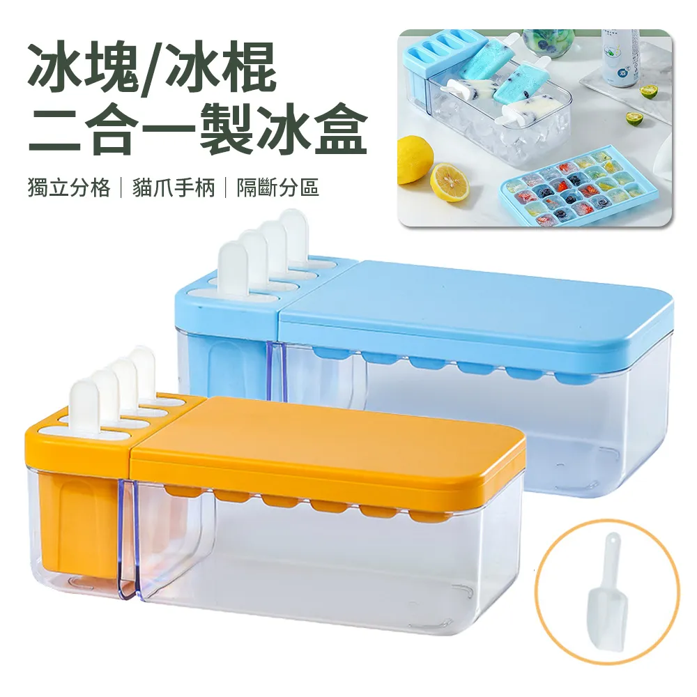 Sily 二合一自拍桿三腳架 相機/手機拍攝延長桿 120CM三角支撐架 歷史價格詳細信息