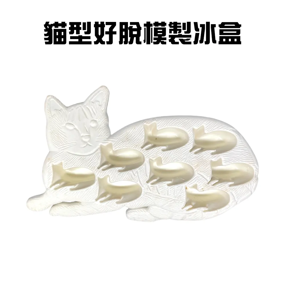 脫模回收機 鋁合金壓鑄 脫模自動配比回收機 顆粒油機 歷史價格詳細信息