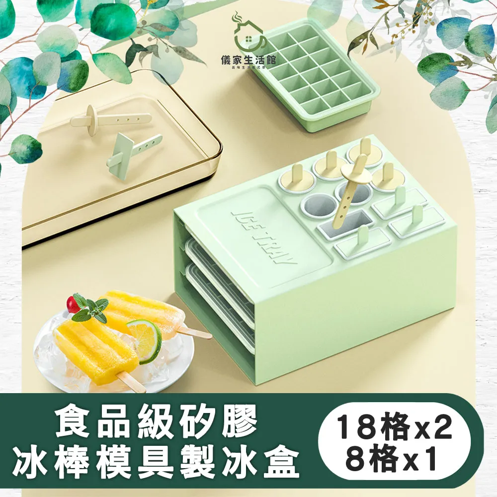 【儀家生活館】自動吸附 磁吸彈跳獨立茶倉Tritan水壺 800ml 歷史價格詳細信息