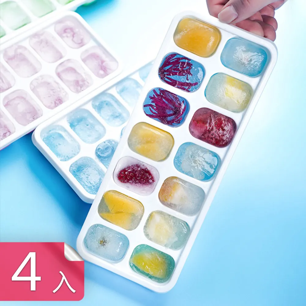 【荷生活】PP+TPR雙材質 北歐撞色風漱口杯 加厚款-二入 歷史價格詳細信息