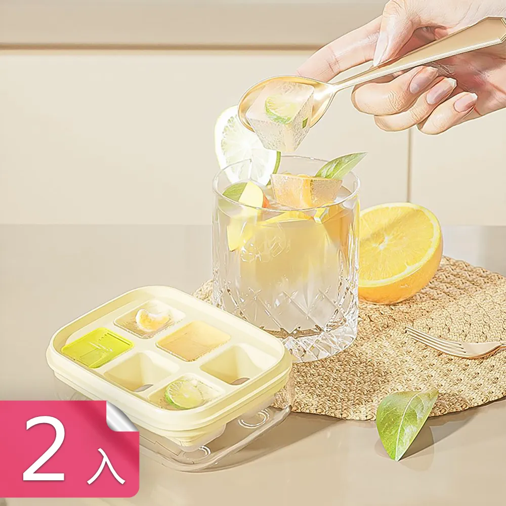 【荷生活】多功能寶寶副食品調理勺 飯勺壓泥磨泥過濾一勺完成  2入 歷史價格詳細信息