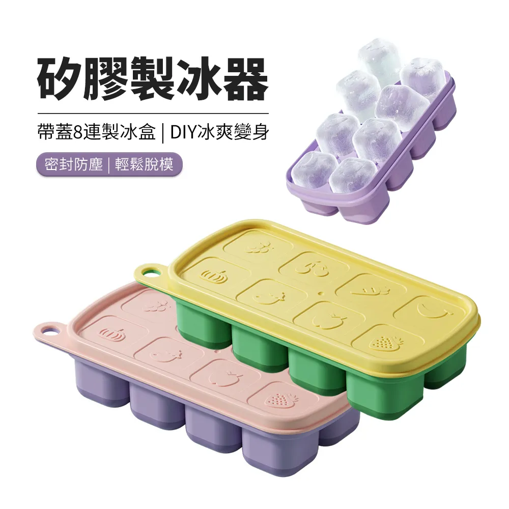 JDTECH 方形電擊式捕蚊燈 多重仿生誘蚊滅蚊燈 USB滅蚊器 歷史價格詳細信息