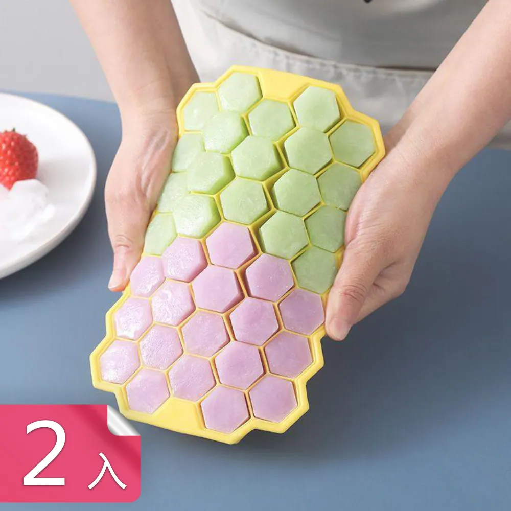 格格家 矽膠隱形文胸小胸聚攏上託加厚防滑胸貼乳貼薄款溝胸墊女 歷史價格詳細信息