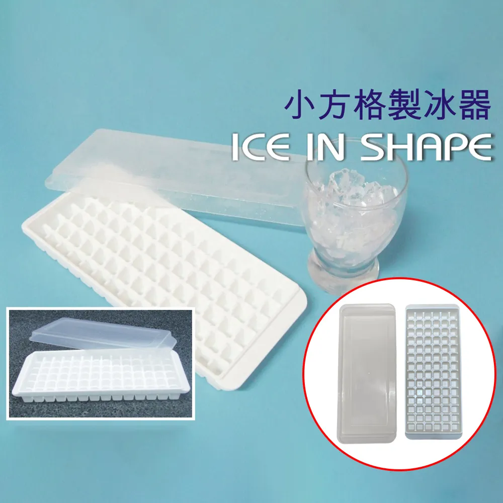 方六格一次性餐盒PP帶平蓋食堂塑料外賣加厚打包盒150套/箱 歷史價格詳細信息