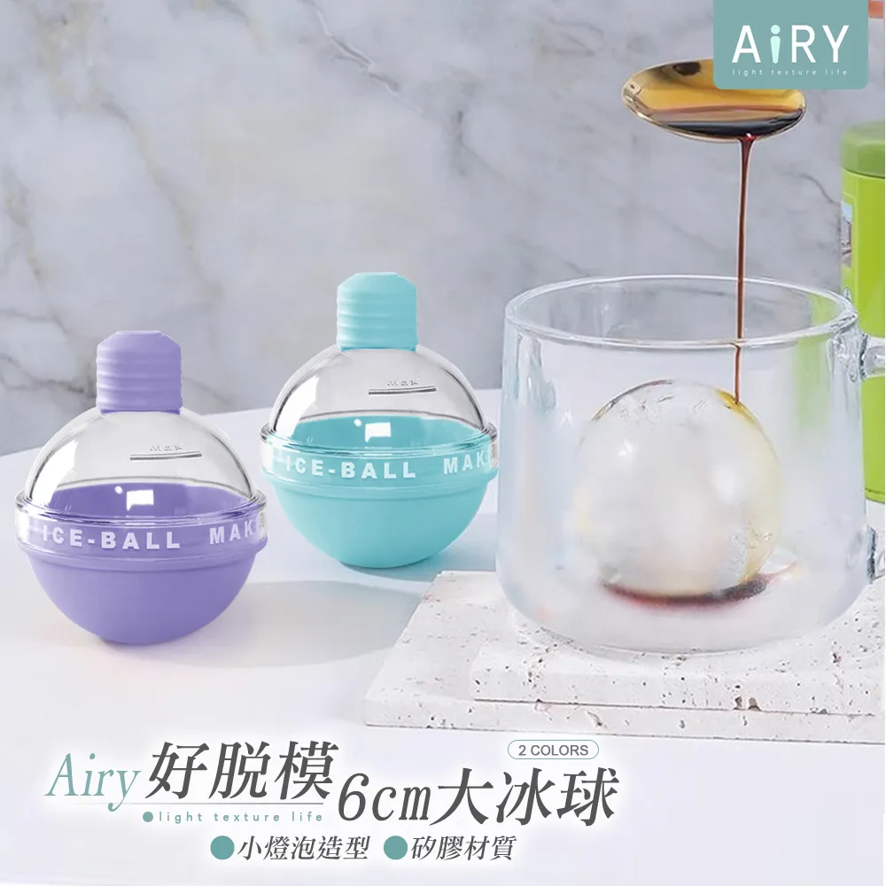 【AIRY】小蠻腰萬向旋轉水龍頭噴頭 歷史價格詳細信息