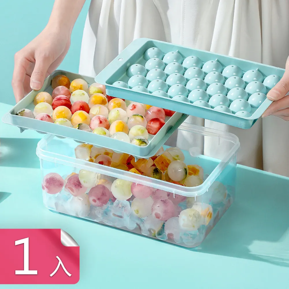 多彩彈珠床上用品三、四件套3d被套來圖制定 歷史價格詳細信息