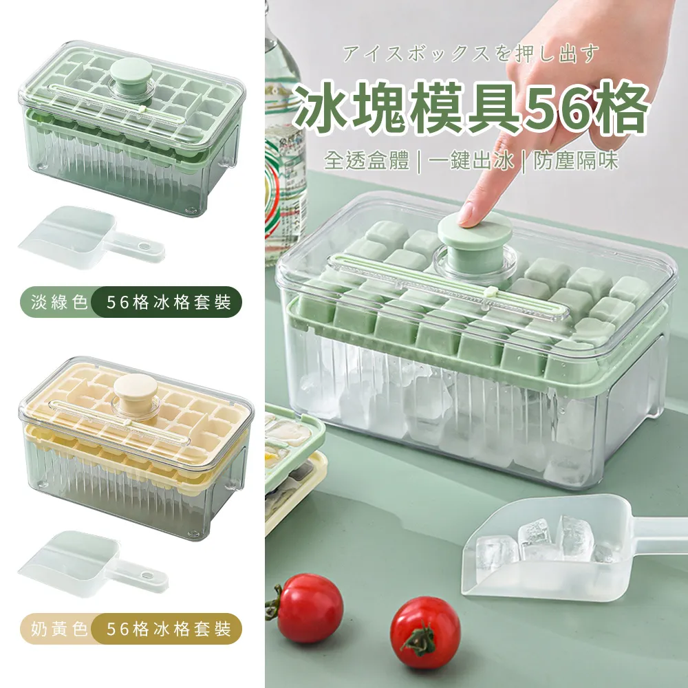 【贈製冰盒時尚復古水冷扇】移動式冷氣 空調扇 噴霧水冷扇 電風扇 USB風扇 微型冷氣機 歷史價格詳細信息