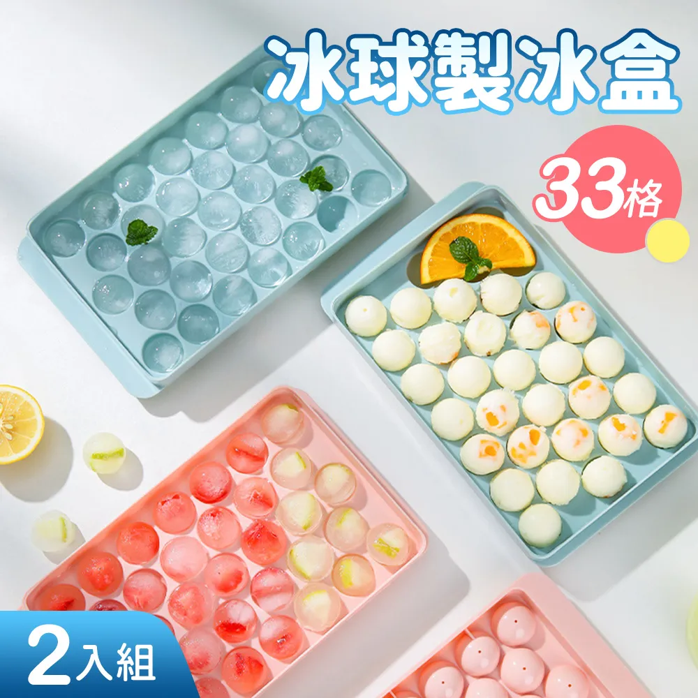 冰火2入組Play&Joy 水溶性潤滑液 100ml -冰激+熱感 歷史價格詳細信息