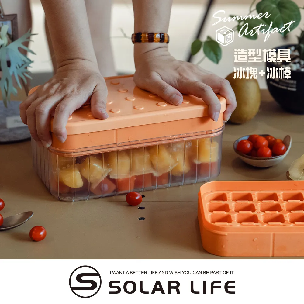 Solar格子款全自動無線影音傳輸器(送4大好禮) 歷史價格詳細信息