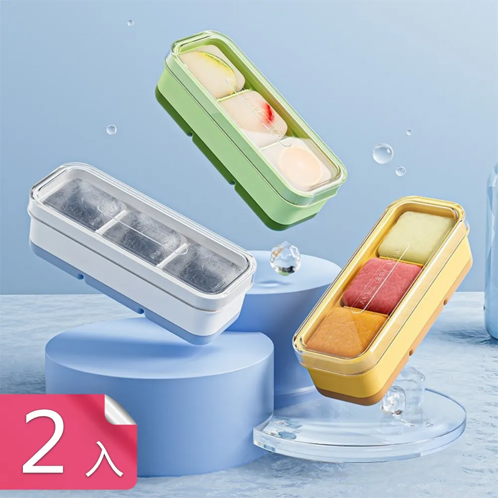 【茉家】TPR透明多功能美妝蛋瀝水架-1入 歷史價格詳細信息