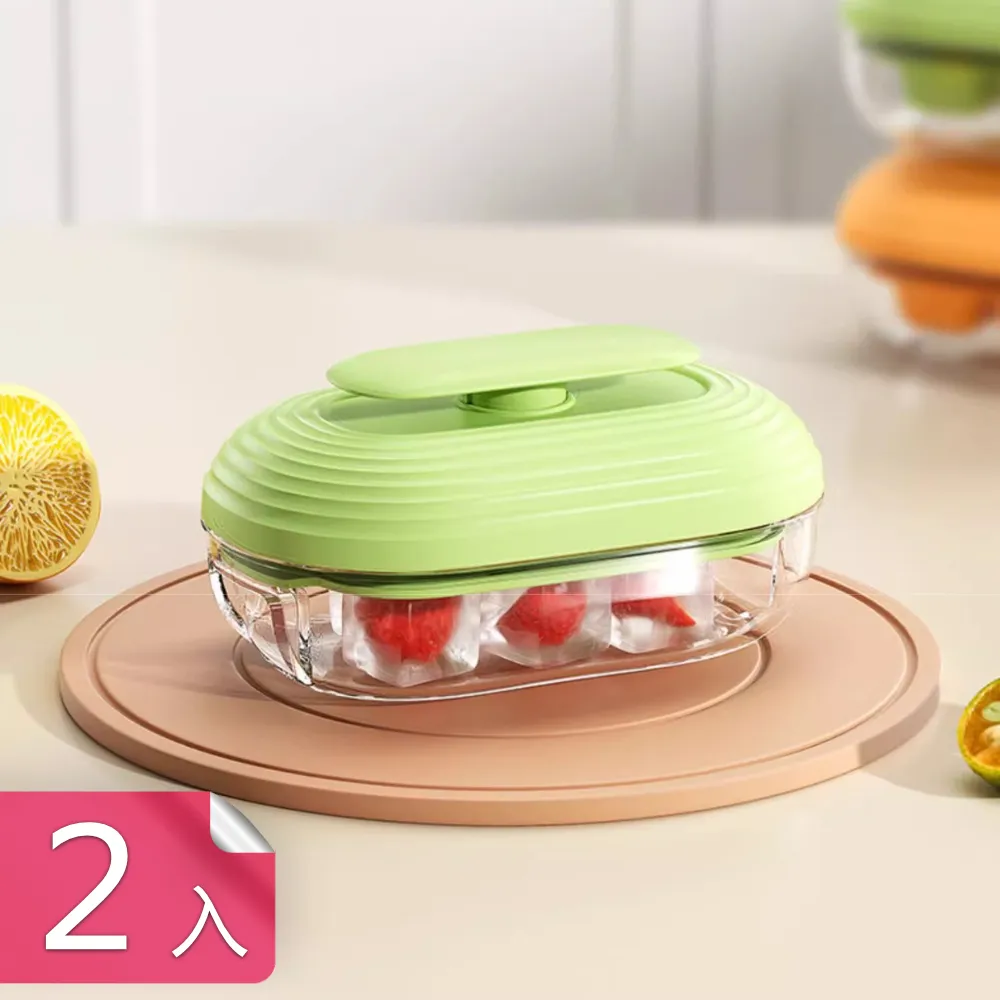 【荷生活】一按即開透明可視款密封式米桶米缸 五殼雜糧防潮收納盒-小號2入 歷史價格詳細信息