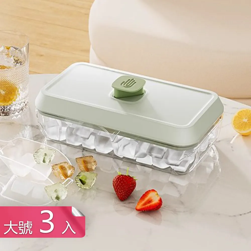 【茉家】食品級材質希臘優格製作乳清分離器-1入 歷史價格詳細信息