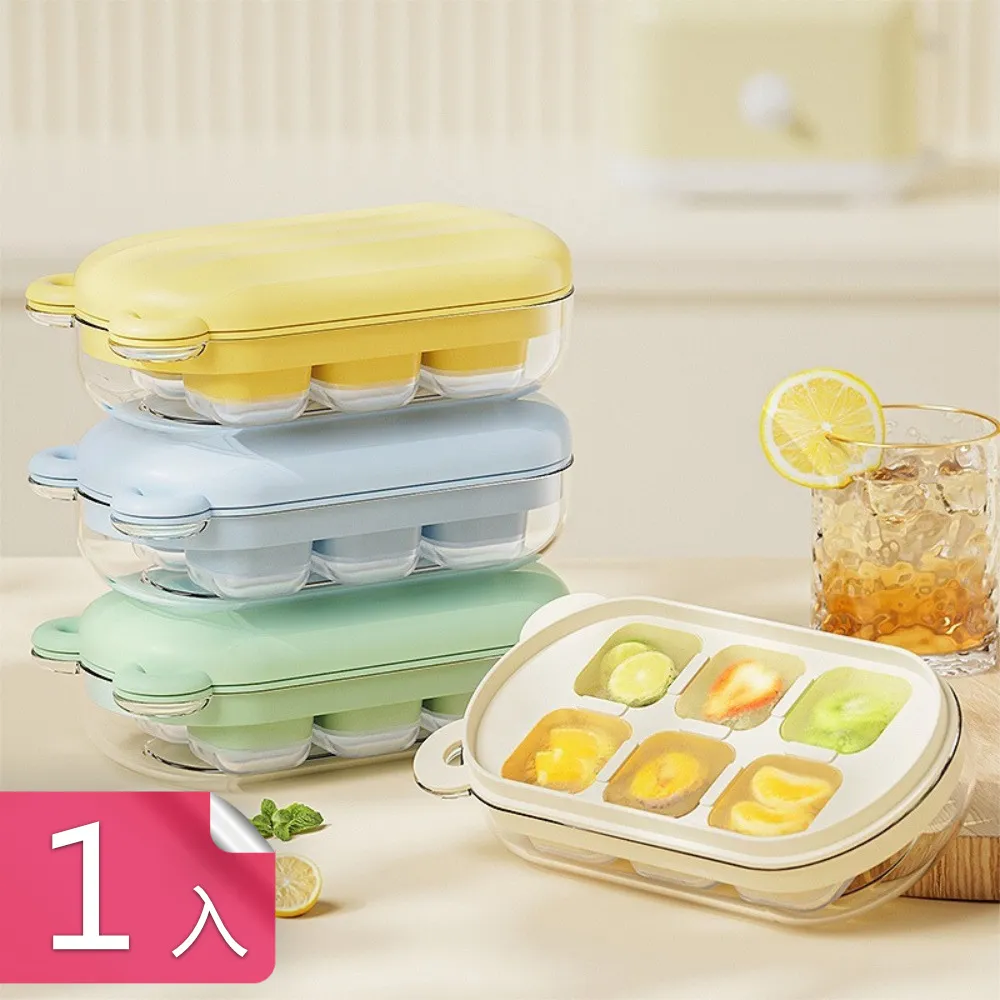 【荷生活】一按即開透明可視款密封式米桶米缸 五殼雜糧防潮收納盒-小號2入 歷史價格詳細信息