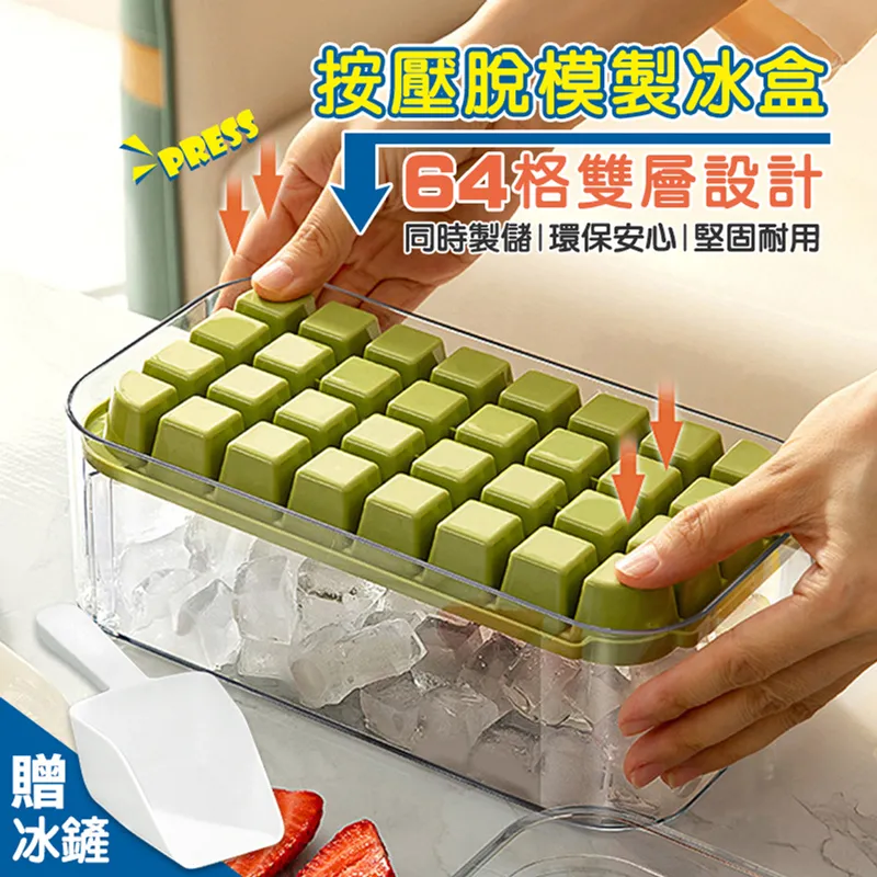 64格透明衣物PP圣誕球收納盒子塑料可折疊彩球收納箱手提儲物彩盒 歷史價格詳細信息