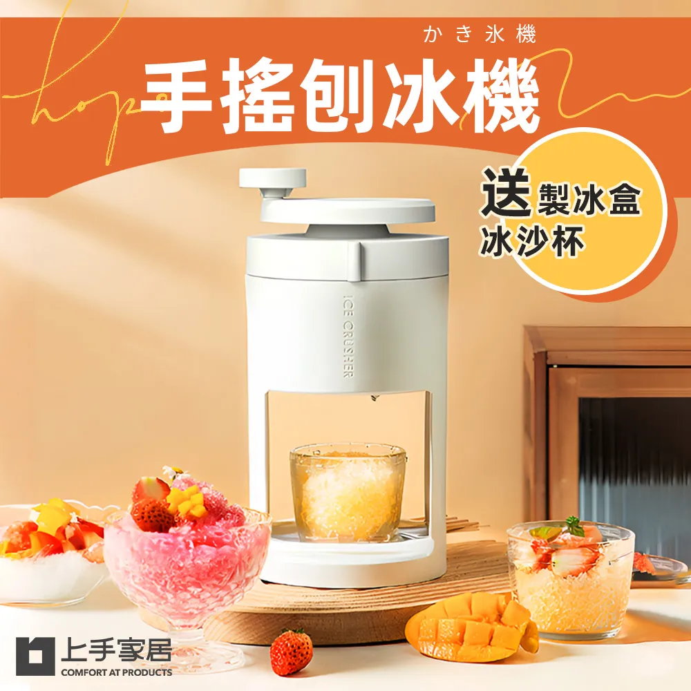 【上手家居】耳機架(耳機支架/造型耳機架/耳機掛架/耳機掛鉤) 歷史價格詳細信息