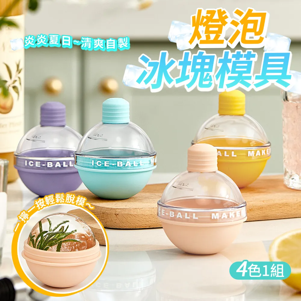 []小燈鉤30mm圓管舞燈光掛鉤帕燈燈鉤光束燈燈鉤6061鋁合金環形扣 歷史價格詳細信息