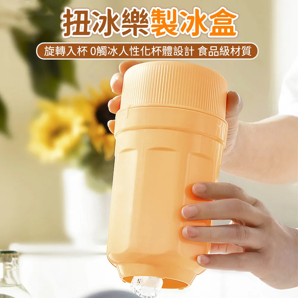 制冰機跨境家用小型子彈頭圓冰迷你ice maker machine110V 外貿 歷史價格詳細信息