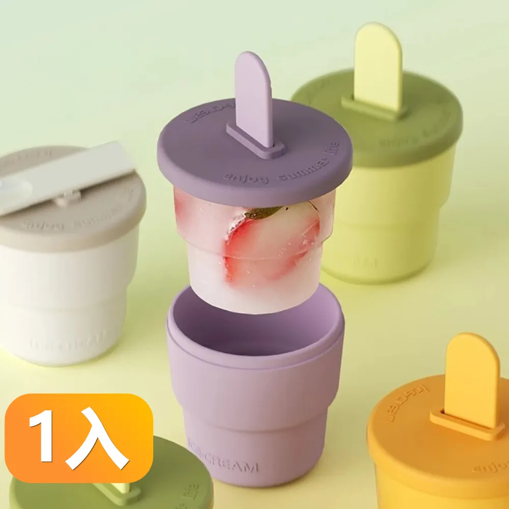 【晴安居】食品級PP呆萌小鴨寶寶刷牙練習漱口杯-1入組 歷史價格詳細信息