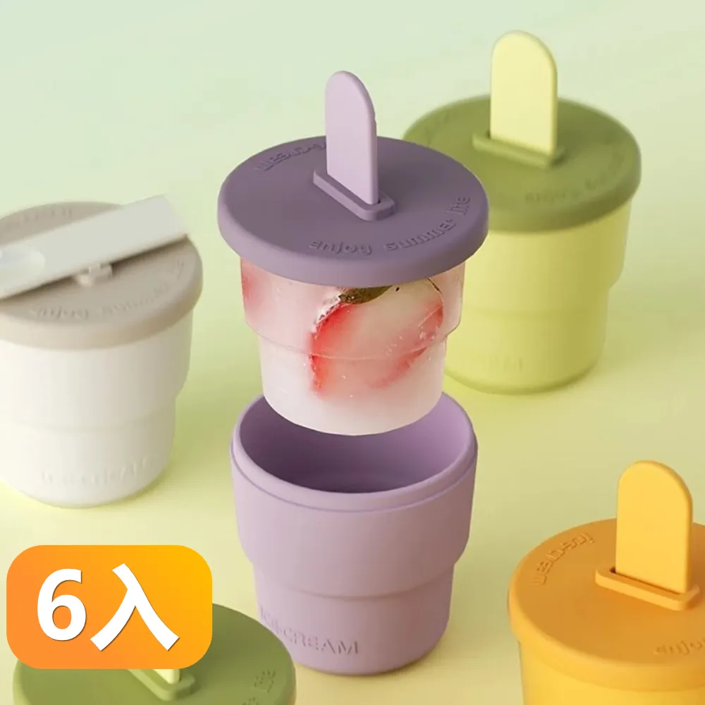 【晴安居】背膠式電線收納固定帶 強黏魔術貼理線器數據線整理帶(3組) 歷史價格詳細信息