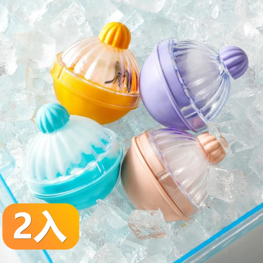 TPR材質耐高溫可折疊臉盆-大號1入 歷史價格詳細信息