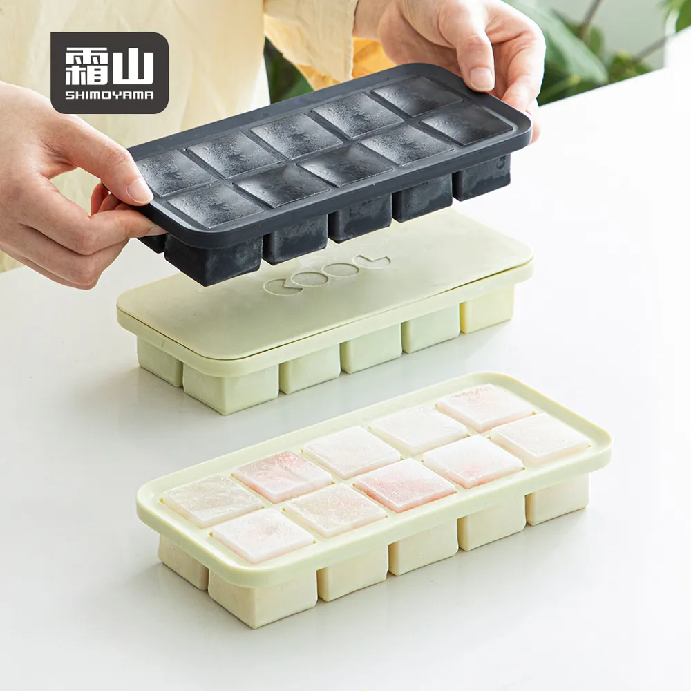 【冰箱防味】日式長方形瀝水保鮮盒3入(冷凍盒 魚肉 瀝水盒 分類盒 收納盒 收納盒 蔬果盒 整理盒 分隔) 歷史價格詳細信息