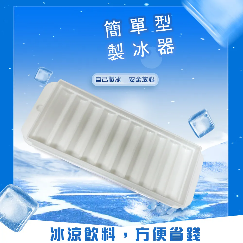 冰火2入組Play&Joy 水溶性潤滑液 100ml -冰激+熱感 歷史價格詳細信息