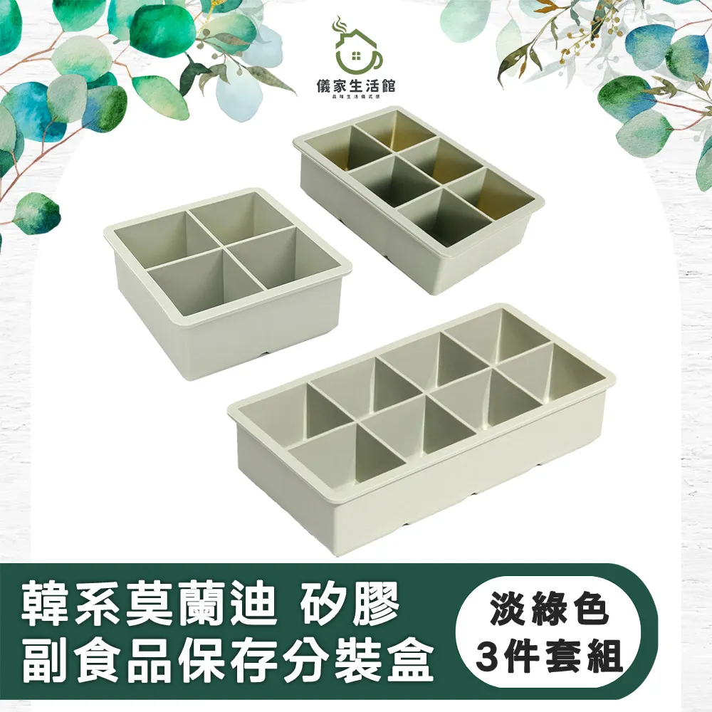 韓系莫蘭迪色三角水滴鏤空磨砂BB夾 造型髮夾-超值8入贈2入立體邊夾kiret 歷史價格詳細信息