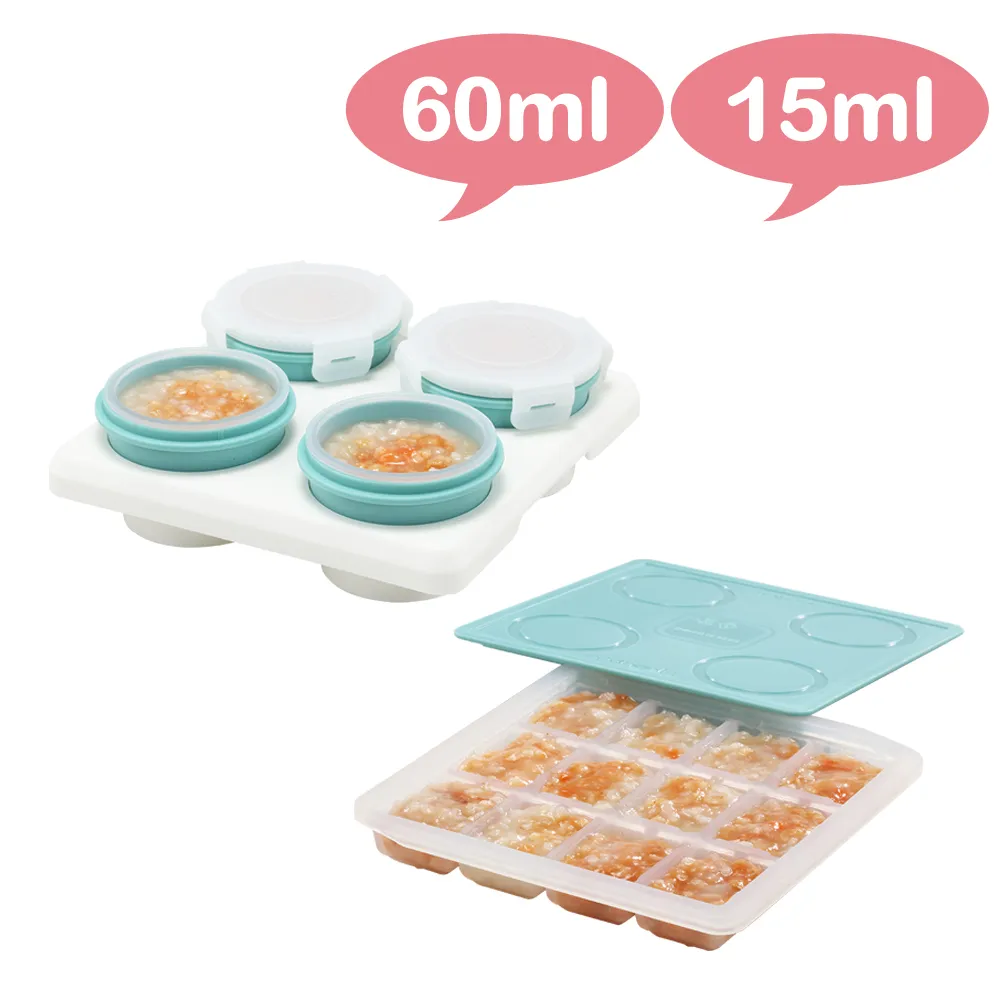 2angels 矽膠副食品製冰盒+儲存杯(60ml+120ml) 歷史價格詳細信息